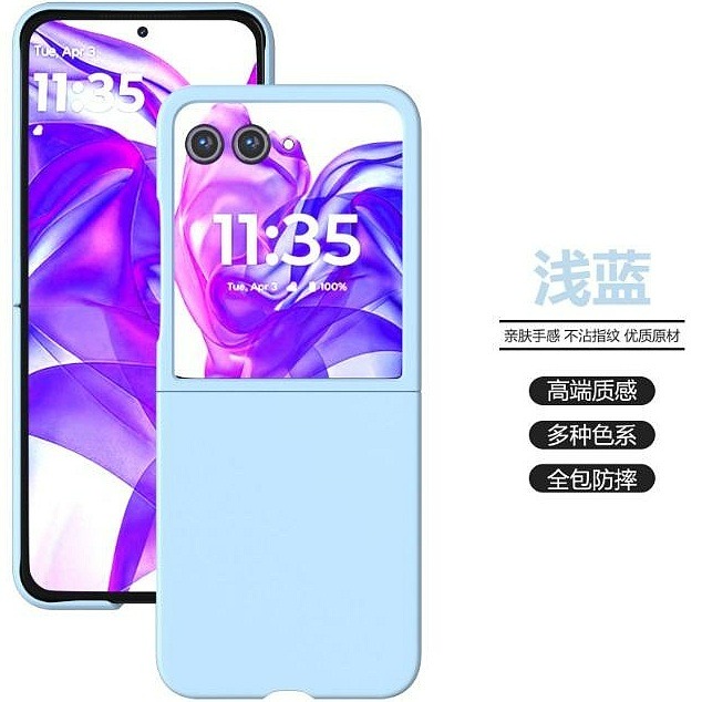 MOTO Razr60 Razr60 ultra 親膚保護殼 MOTO RAZR 60 ultra 手機殼-細節圖8