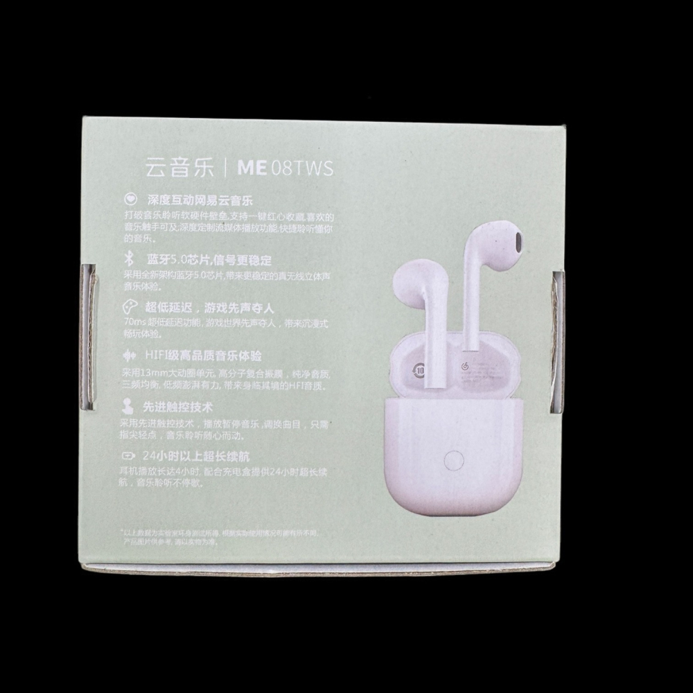 全新 云音樂 無線藍牙耳機 真無線耳機 附充電倉-細節圖2