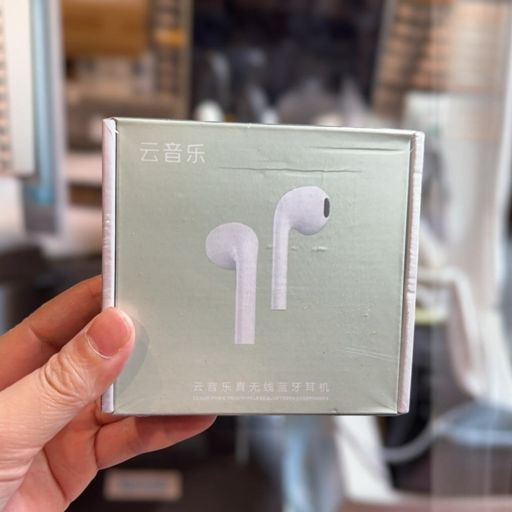 全新 云音樂 無線藍牙耳機 真無線耳機 附充電倉-細節圖5