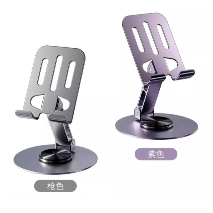 全金屬 手機平板支架 直播支架 手機支架 平板支架 可多向旋轉調整-細節圖6
