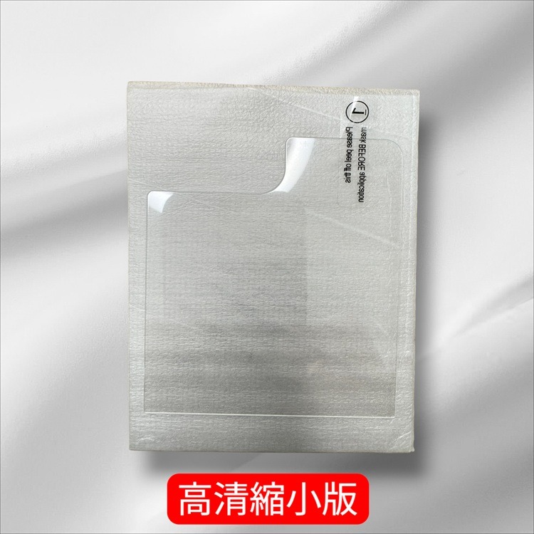 三星Z Flip7 前屏保護貼 三星 ZFlip7 鋼化玻璃膜 三星Z Flip7 玻璃前膜 小屏膜-規格圖7