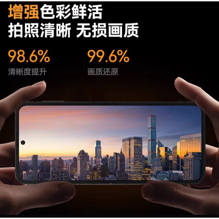 三星Z FLIP7 鏡頭貼 三星 ZFlip7 一體式鏡頭膜 三星Z Flip7 透明鏡頭貼-細節圖2