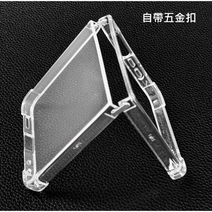 三星Z Flip7 手機殼 三星 Zflip7 透明軟殼 三星Z Flip7 手機保護殼 自帶五金扣-細節圖4