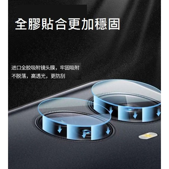 華碩Zenfone9 鏡頭保護貼 ASUS Zenfone 9 玻璃鏡頭膜 Zenfone9 鏡頭貼-細節圖8