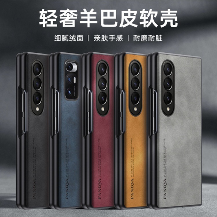 三星Z Fold7 羊巴皮紋保護套 三星Z Fold 7 輕奢膚感保護殼 Zfold7手機殼-細節圖2