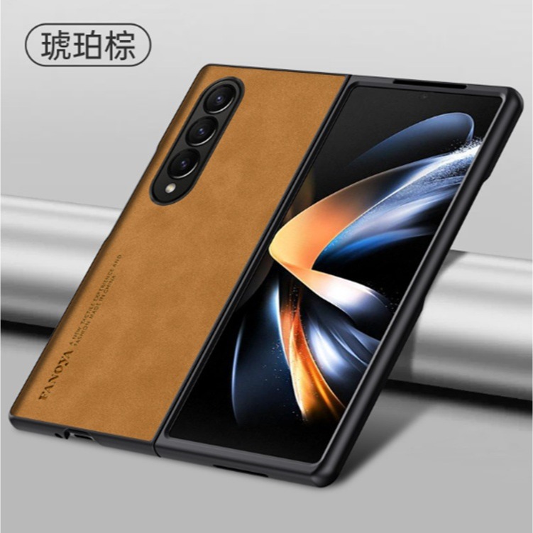 三星Z Fold7 羊巴皮紋保護套 三星Z Fold 7 輕奢膚感保護殼 Zfold7手機殼-細節圖9