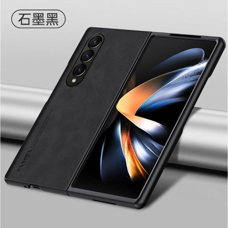 三星Z Fold7 羊巴皮紋保護套 三星Z Fold 7 輕奢膚感保護殼 Zfold7手機殼-規格圖9