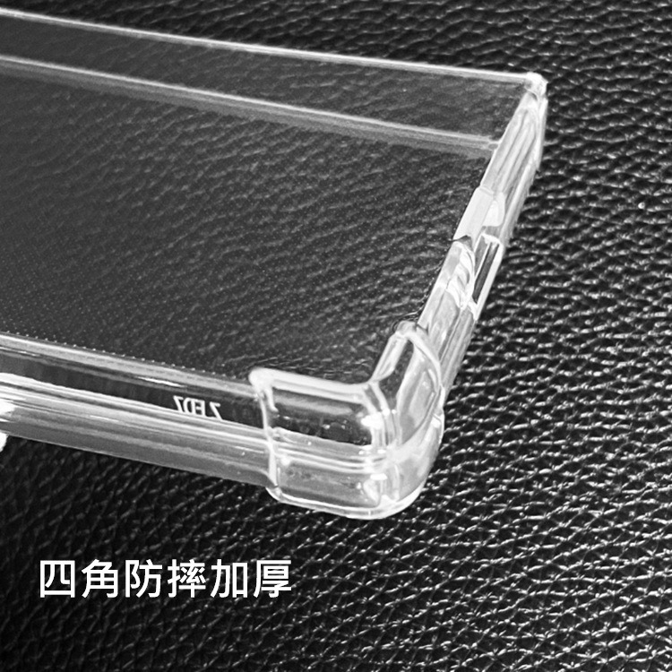 三星Z Fold7 手機殼 三星 Zold7 透明軟殼 三星Z Fold7 手機保護殼 自帶五金扣-細節圖3