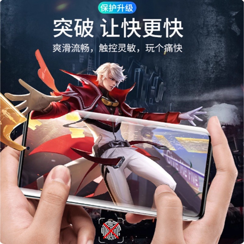 VIVO X200 FE 滿版玻璃膜 VIVO X200FE 玻璃保護貼 X200 FE 鋼化玻璃膜-細節圖4