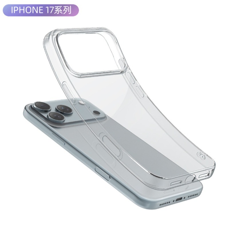 iPhone17 全系列透明手機殼 iPhone Air iPhone 17 Pro Max TPU超薄套-細節圖2