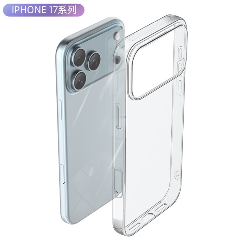 iPhone17 全系列透明手機殼 iPhone Air iPhone 17 Pro Max TPU超薄套-細節圖4