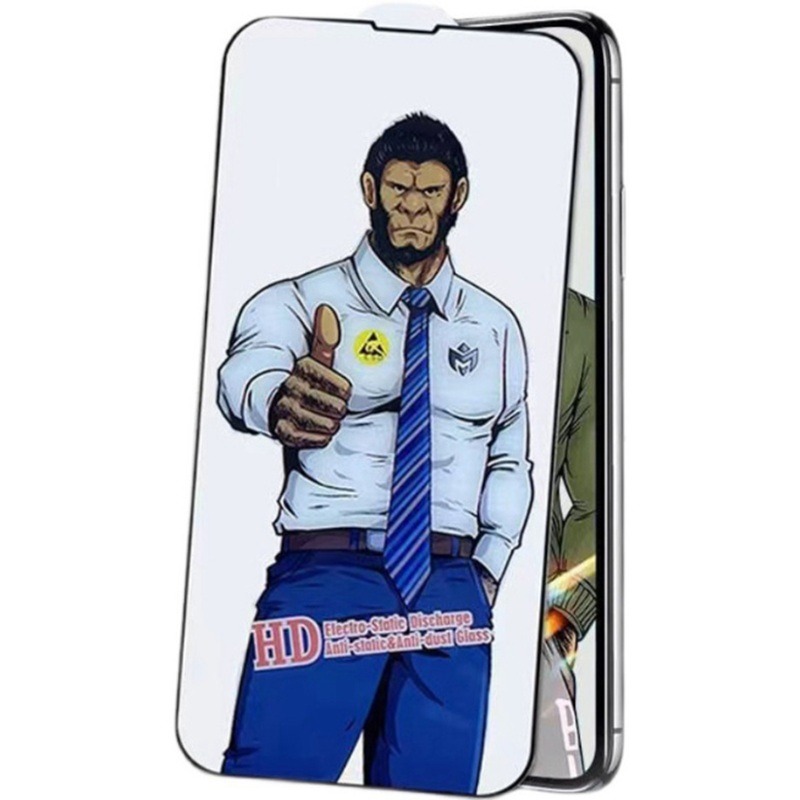 iPhone17 系列玻璃膜 iPhone Air iPhone 17 Pro Max 高清膜 防窺膜 紫光膜 磨砂膜-細節圖2