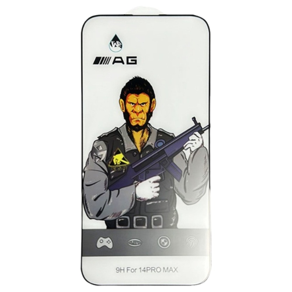 iPhone17 系列玻璃膜 iPhone Air iPhone 17 Pro Max 高清膜 防窺膜 紫光膜 磨砂膜-規格圖11