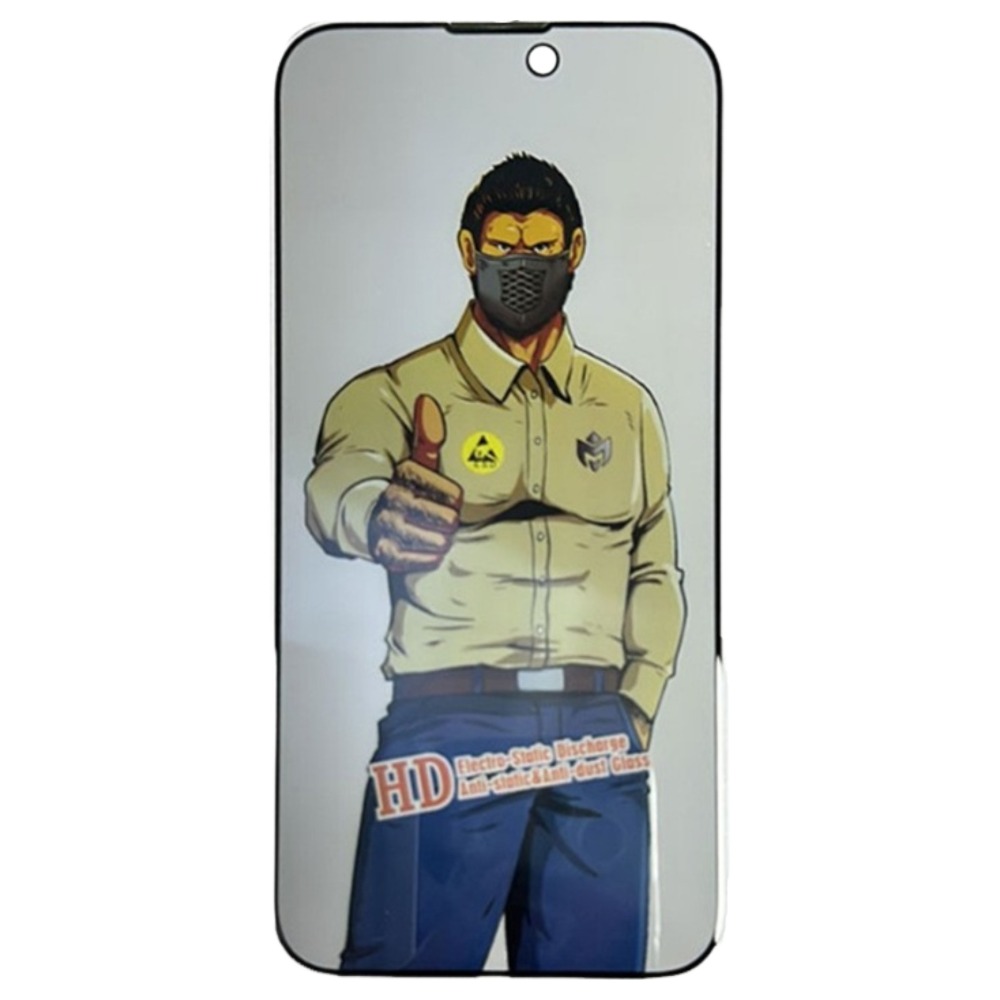 iPhone17 系列玻璃膜 iPhone Air iPhone 17 Pro Max 高清膜 防窺膜 紫光膜 磨砂膜-規格圖11