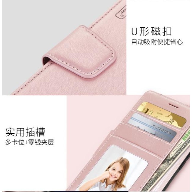 iPhone17 正品韓曼皮套 iPhone 17 Pro Max 經典翻蓋皮套 iPhone17 Air 保護套-細節圖5