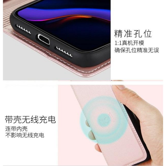 iPhone17 正品韓曼皮套 iPhone 17 Pro Max 經典翻蓋皮套 iPhone17 Air 保護套-細節圖6