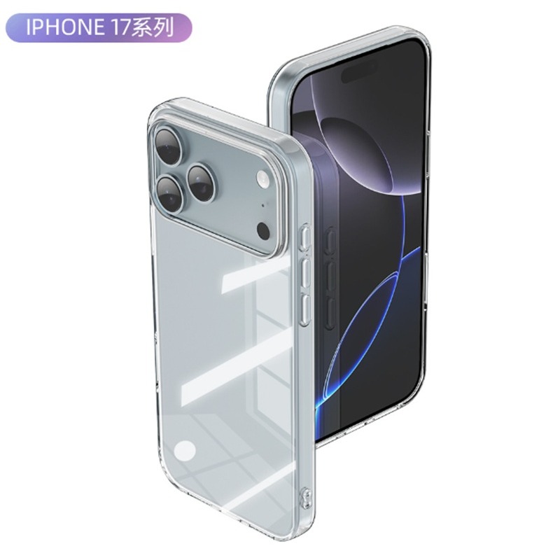 iPhone17 全系列透明手機殼 iPhone Air iPhone 17 Pro Max TPU超薄套-細節圖6