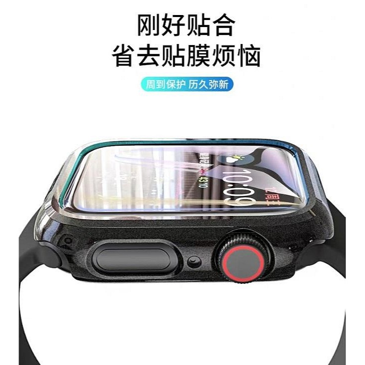 Apple Watch S11 玻璃保護殼 apple watch 11保護套 Apple watch S11 玻璃殼-細節圖6