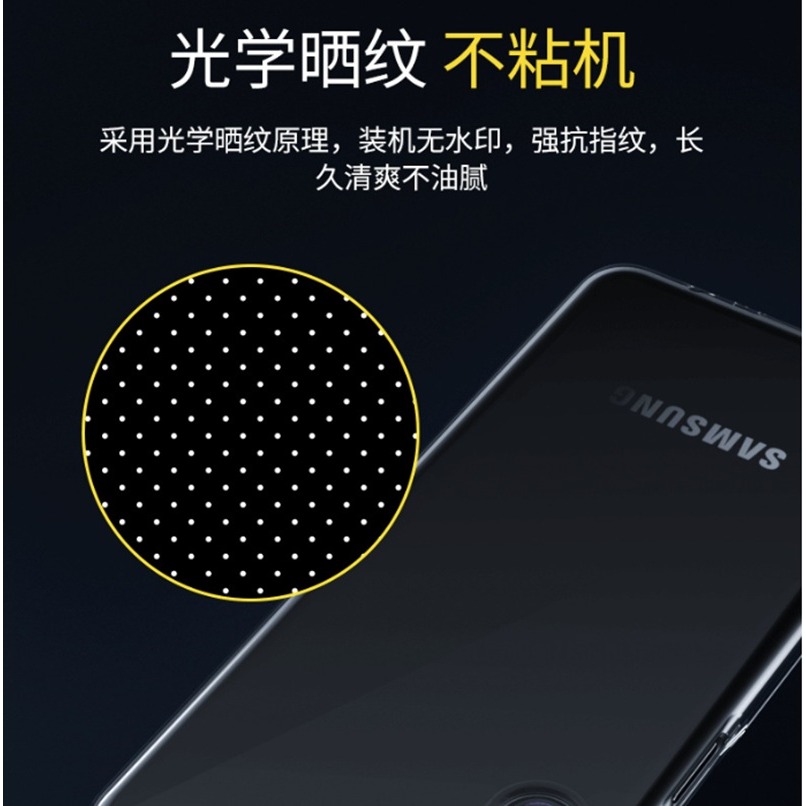 三星A17 高端超薄套 三星A17 TPU超薄套 三星 A17 手機殼-細節圖6