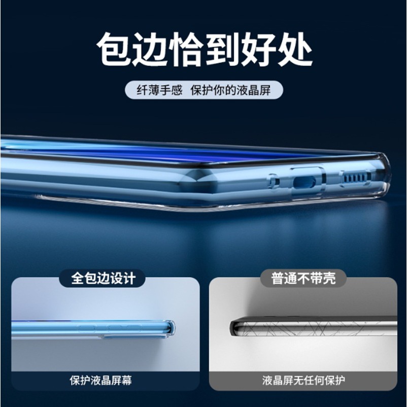 三星S25FE 高端超薄套 三星S25 FE TPU超薄套 三星 S25FE 手機殼-細節圖4