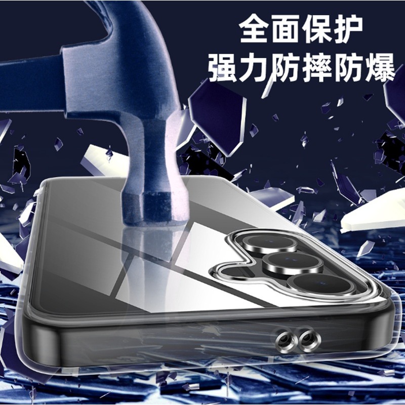 三星S25FE 高端超薄套 三星S25 FE TPU超薄套 三星 S25FE 手機殼-細節圖6