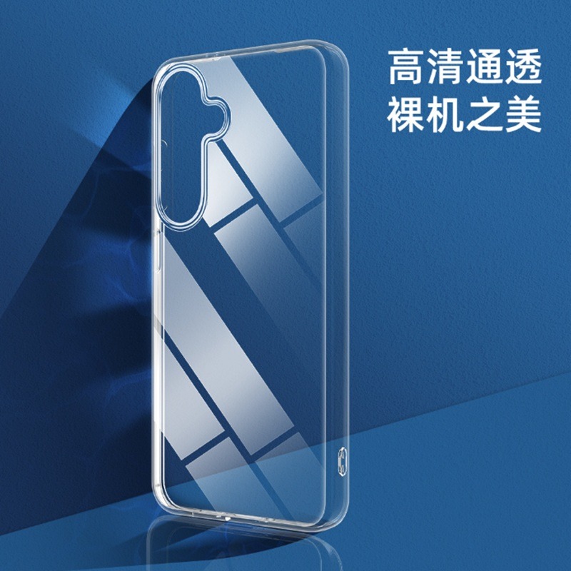 三星S25FE 高端超薄套 三星S25 FE TPU超薄套 三星 S25FE 手機殼-細節圖7