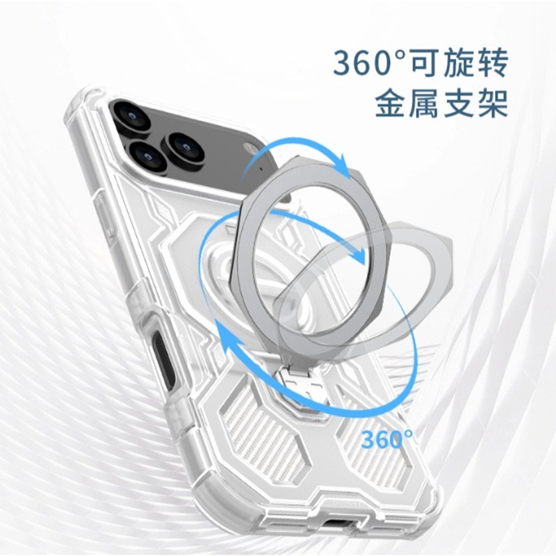 iPhone17 磁吸支架保護殼 iPhone Air iPhone 17 Pro Max 支架防摔殼-細節圖4