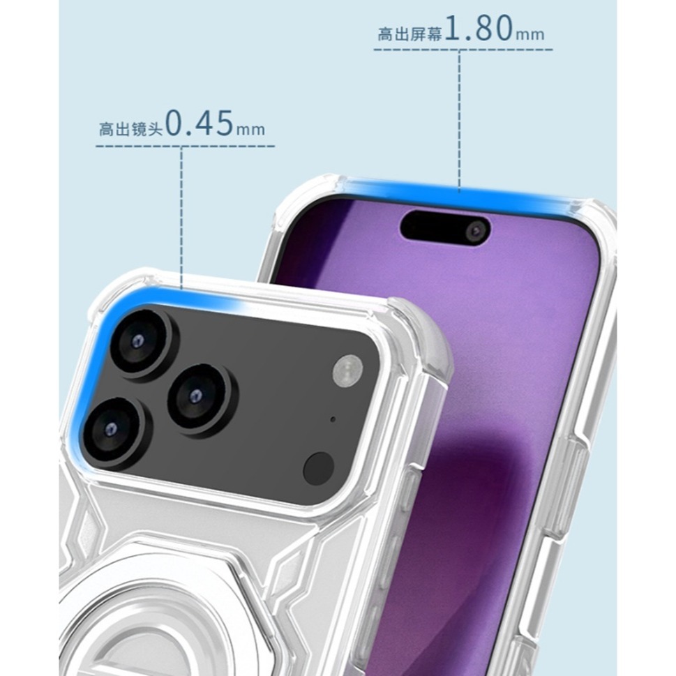 iPhone17 磁吸支架保護殼 iPhone Air iPhone 17 Pro Max 支架防摔殼-細節圖8