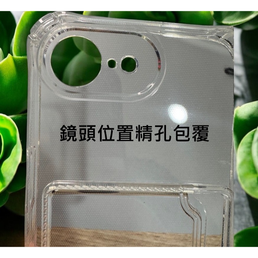 iPhone16e 四角防摔殼 可插卡 iPhone16E 透明手機殼 iPhone 16e 保護套-細節圖3
