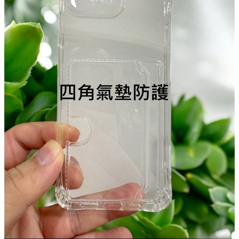 iPhone16e 四角防摔殼 可插卡 iPhone16E 透明手機殼 iPhone 16e 保護套-細節圖5