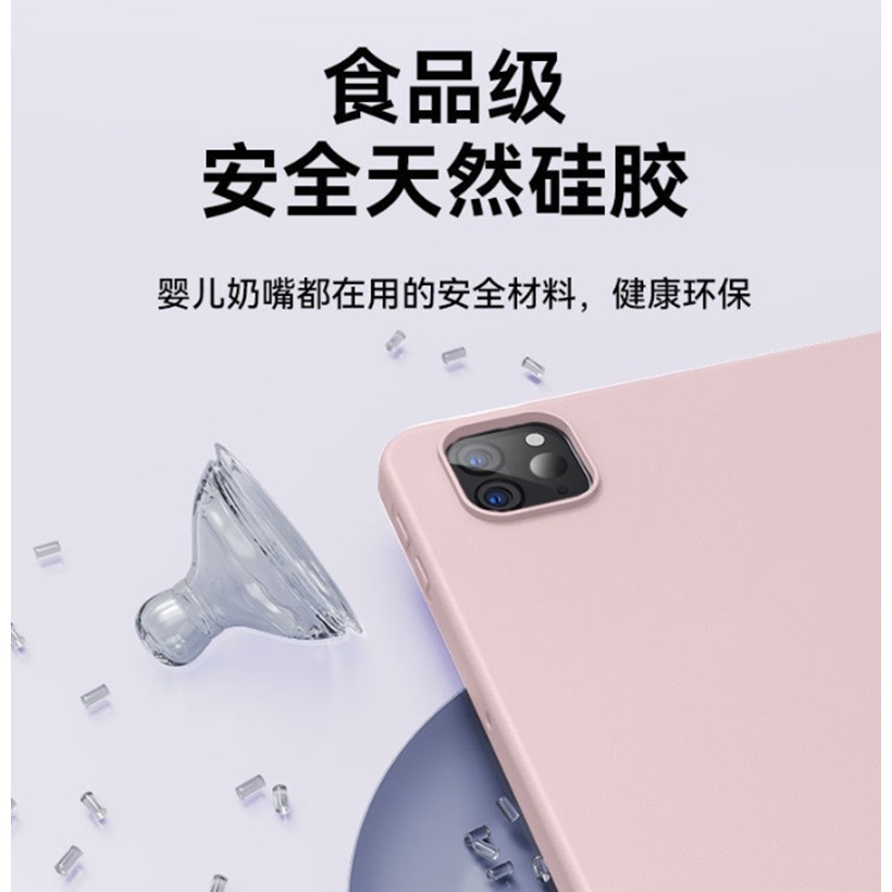 iPad Pro 2025 (M5) 三折翻蓋皮套 iPad Pro 2025 11吋 13吋 休眠喚醒皮套-細節圖4