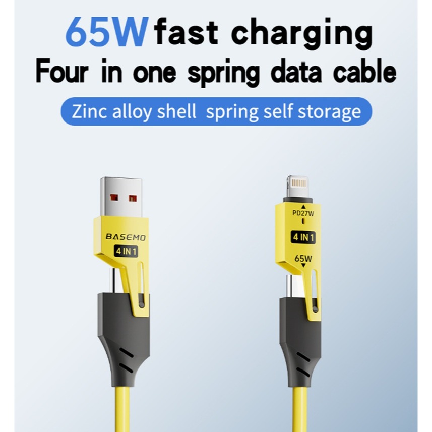 [車上必備] 倍魔 四合一充電線 多功能轉接線 支援65WPD快充 高速傳輸線 適用所有手機-細節圖2