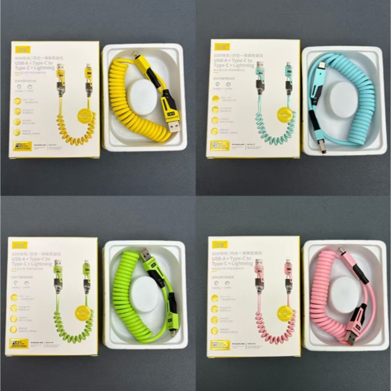 [車上必備] 倍魔 四合一充電線 多功能轉接線 支援65WPD快充 高速傳輸線 適用所有手機-細節圖8