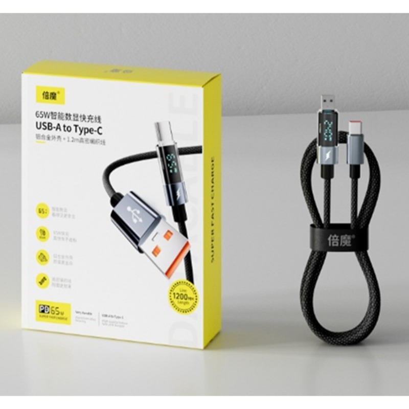倍魔數字顯示充電線 USB to Type-C 充電線 安卓手機 iPhone 15/16/17可用-細節圖8
