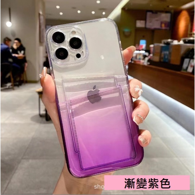 [特價出清] iPhone11 Pro iPhone 11 Pro Max 漸變插卡防摔殼-細節圖5