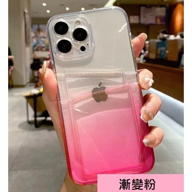 [特價出清] iPhone11 Pro iPhone 11 Pro Max 漸變插卡防摔殼-細節圖6