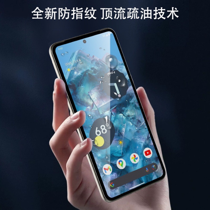 Google Pixel10 Pixel10 Pro 鋼化玻璃膜 Pixel 10 Pro  Pixel 10手機保護貼-細節圖4