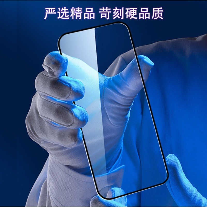 Google Pixel10 Pixel10 Pro 鋼化玻璃膜 Pixel 10 Pro  Pixel 10手機保護貼-細節圖5