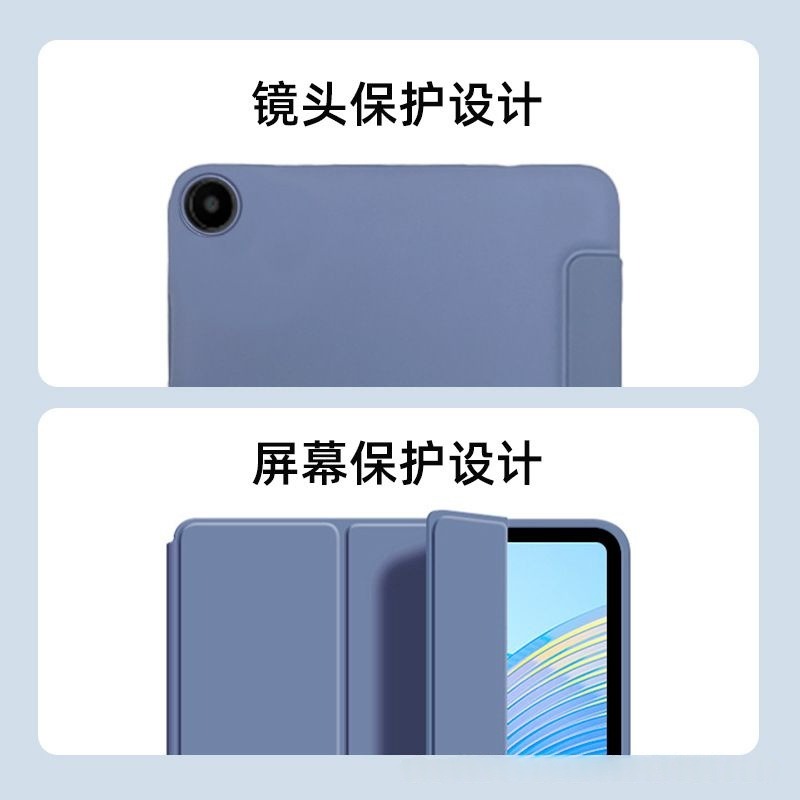 三星Tab A11 / A11+ 三折翻蓋皮套 三星 Tab A11+ Tab A11 保護套-細節圖4
