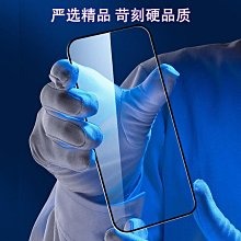 Google Pixel 10 Pro Fold 前屏玻璃膜 Pixel10 Pro Fold 外螢幕保護貼-細節圖6