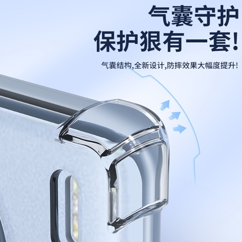 VIVO X300 X300Pro 四角防摔殼 VIVO X300 X300 Pro 透明手機殼-細節圖2