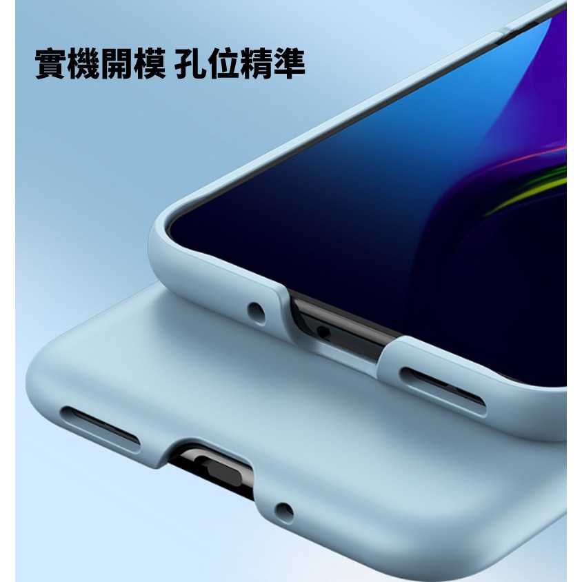 小米Mix Flip 親膚保護殼 小米 Mix Flip PC保護殼-細節圖7