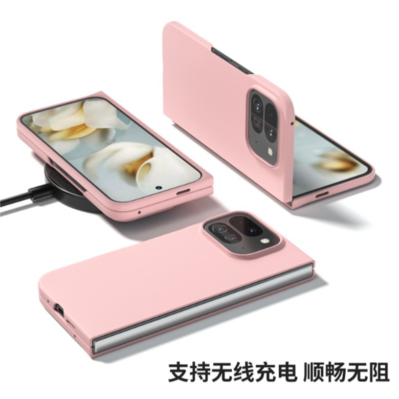 Google Pixel10 Pro Fold 親膚保護殼 Pixel 10 Pro Fold PC保護殼-細節圖7