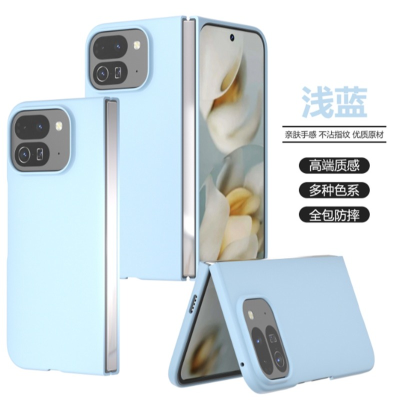 Google Pixel10 Pro Fold 親膚保護殼 Pixel 10 Pro Fold PC保護殼-規格圖8