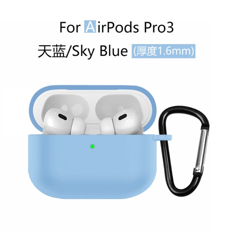 AirPods Pro3 矽膠保護套 Airpods Pro 3 耳機保護套 附D型掛勾-規格圖11