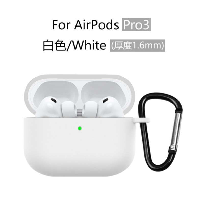 AirPods Pro3 矽膠保護套 Airpods Pro 3 耳機保護套 附D型掛勾-規格圖11