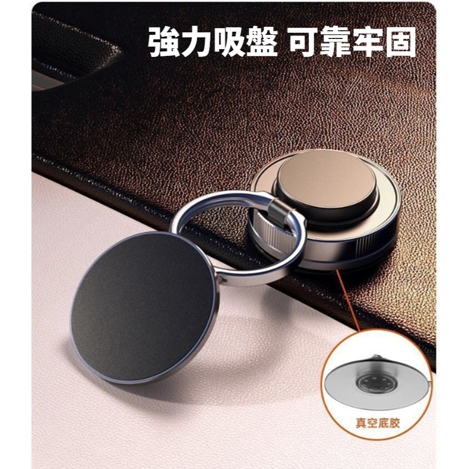 車載磁吸支架 可折疊伸縮支架 懶人支架 磁吸手機支架 車用支架-細節圖7