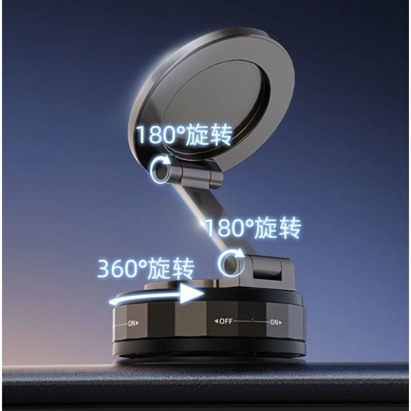 車用磁吸支架 磁吸手機支架 車用手機支架 可折疊伸縮支架-細節圖5