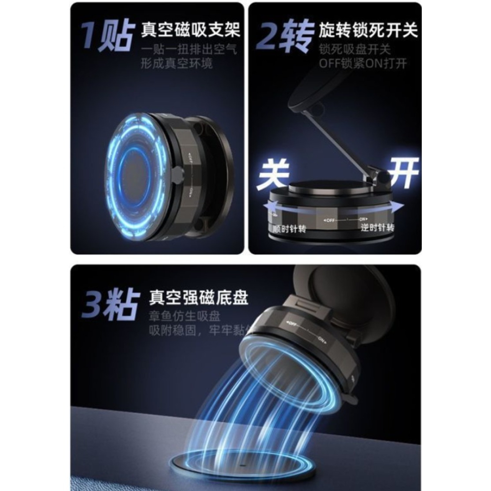 車用磁吸支架 磁吸手機支架 車用手機支架 可折疊伸縮支架-細節圖7