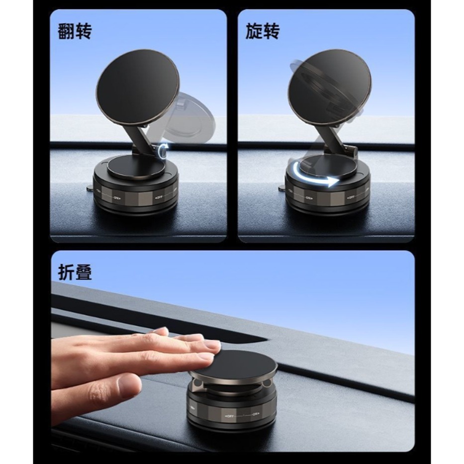 車用磁吸支架 磁吸手機支架 車用手機支架 可折疊伸縮支架-細節圖8